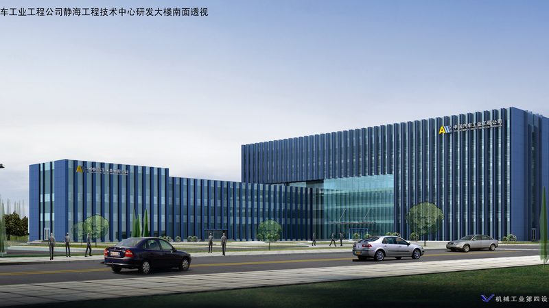 制药设备展会材料清单