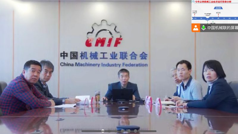 H13模具钢与DC53：性能对比解析