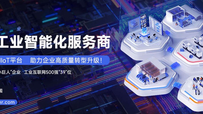 钣金折弯加工价格揭秘：影响成本的关键因素**