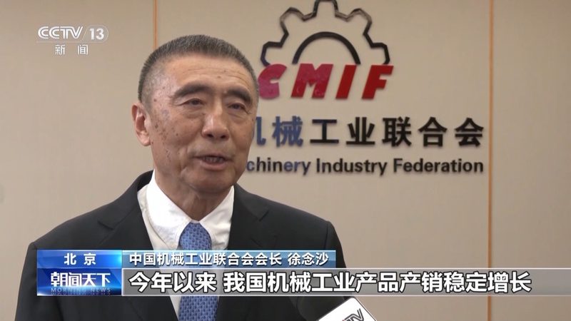 水玻璃精密铸造：常见缺陷及预防措施