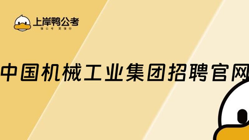 食品加工设备选购常被忽视的三大技术指标